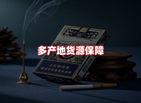 专业团队